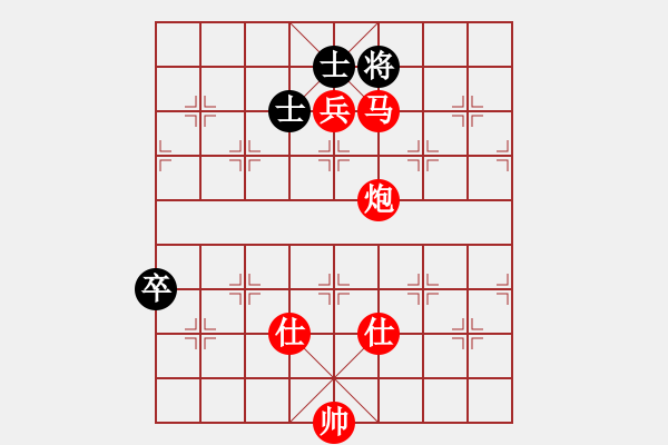 象棋棋譜圖片：棋局-2aa214p54 - 步數(shù)：67 