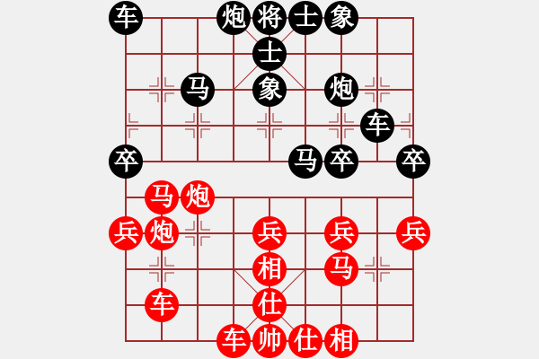 象棋棋譜圖片：朗欽藏布(5段)-勝-風(fēng)影飛翔(8段) - 步數(shù)：40 