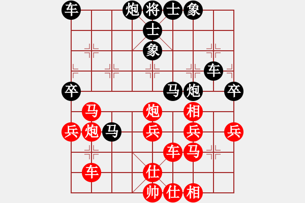 象棋棋譜圖片：朗欽藏布(5段)-勝-風(fēng)影飛翔(8段) - 步數(shù)：50 