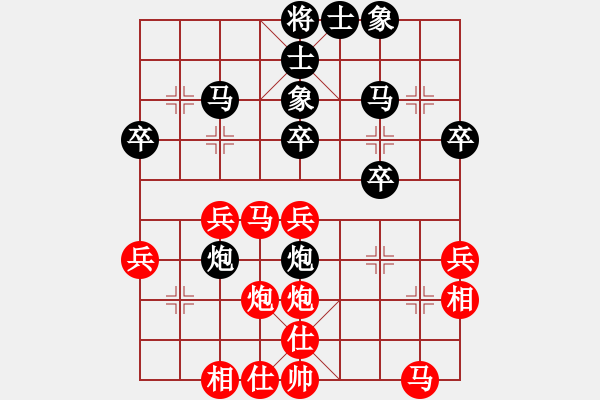 象棋棋譜圖片：屏風(fēng)馬應(yīng)五六炮（業(yè)四升業(yè)五評(píng)測(cè)對(duì)局）我后勝 - 步數(shù)：30 