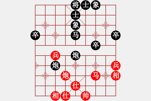 象棋棋譜圖片：屏風(fēng)馬應(yīng)五六炮（業(yè)四升業(yè)五評(píng)測(cè)對(duì)局）我后勝 - 步數(shù)：40 