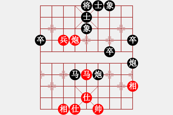 象棋棋譜圖片：屏風(fēng)馬應(yīng)五六炮（業(yè)四升業(yè)五評(píng)測(cè)對(duì)局）我后勝 - 步數(shù)：50 