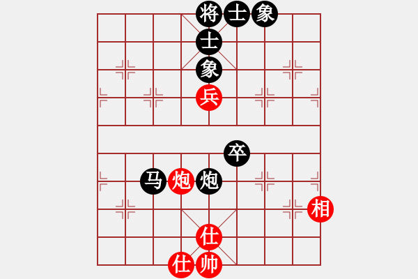 象棋棋譜圖片：屏風(fēng)馬應(yīng)五六炮（業(yè)四升業(yè)五評(píng)測(cè)對(duì)局）我后勝 - 步數(shù)：70 