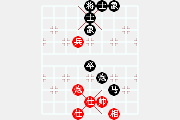 象棋棋譜圖片：屏風(fēng)馬應(yīng)五六炮（業(yè)四升業(yè)五評(píng)測(cè)對(duì)局）我后勝 - 步數(shù)：80 