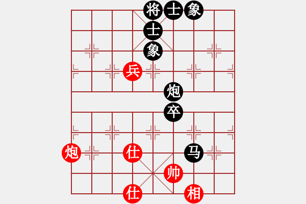 象棋棋譜圖片：屏風(fēng)馬應(yīng)五六炮（業(yè)四升業(yè)五評(píng)測(cè)對(duì)局）我后勝 - 步數(shù)：84 