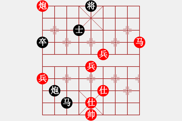 象棋棋譜圖片：‰●漂云[紅] -VS- 黎明塑機(jī)[黑] - 步數(shù)：100 