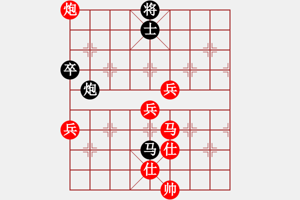 象棋棋譜圖片：‰●漂云[紅] -VS- 黎明塑機(jī)[黑] - 步數(shù)：109 