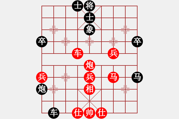 象棋棋譜圖片：‰●漂云[紅] -VS- 黎明塑機(jī)[黑] - 步數(shù)：60 