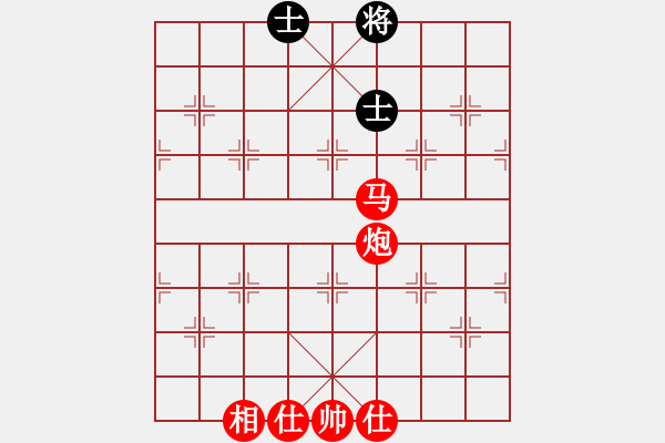 象棋棋譜圖片：雙將 - 步數(shù)：0 