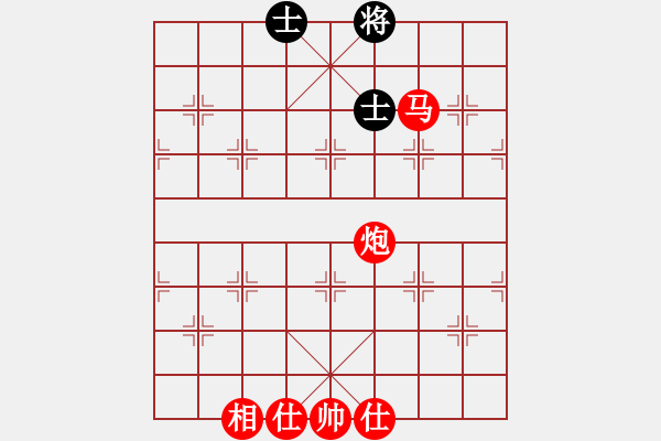 象棋棋譜圖片：雙將 - 步數(shù)：1 