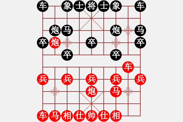 象棋棋譜圖片：全賴炮攻 - 步數(shù)：10 