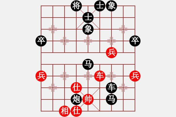 象棋棋譜圖片：刀刃(地煞)-負-東方神圣(無極) - 步數(shù)：100 