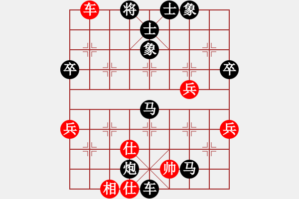 象棋棋譜圖片：刀刃(地煞)-負-東方神圣(無極) - 步數(shù)：119 