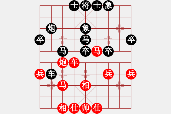 象棋棋譜圖片：刀刃(地煞)-負-東方神圣(無極) - 步數(shù)：40 