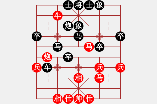 象棋棋譜圖片：刀刃(地煞)-負-東方神圣(無極) - 步數(shù)：50 