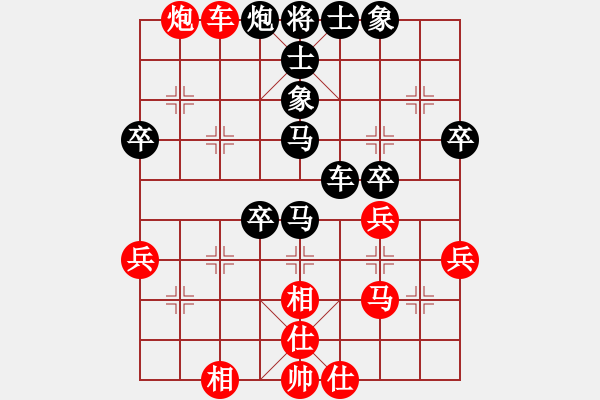 象棋棋譜圖片：刀刃(地煞)-負-東方神圣(無極) - 步數(shù)：60 