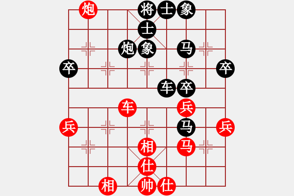 象棋棋譜圖片：刀刃(地煞)-負-東方神圣(無極) - 步數(shù)：70 