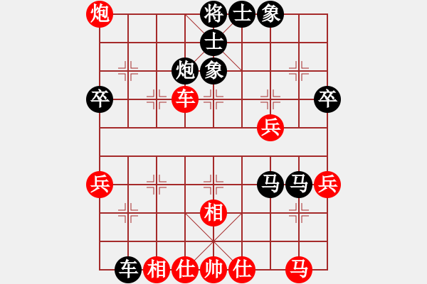 象棋棋譜圖片：刀刃(地煞)-負-東方神圣(無極) - 步數(shù)：80 