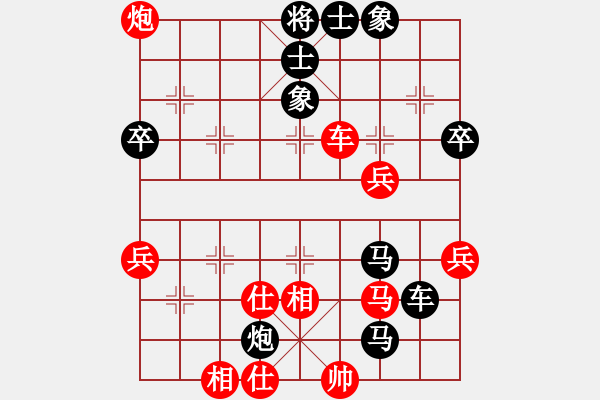 象棋棋譜圖片：刀刃(地煞)-負-東方神圣(無極) - 步數(shù)：90 