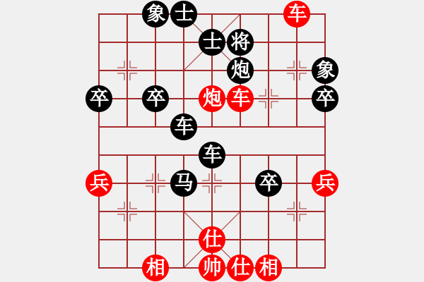 象棋棋譜圖片：棋魂之約(2段)-負(fù)-屠夫(1段) - 步數(shù)：54 