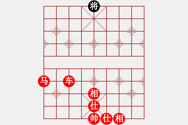 象棋棋譜圖片：吃光光就可以瀛了 - 步數：0 