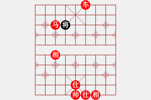 象棋棋譜圖片：吃光光就可以瀛了 - 步數：10 