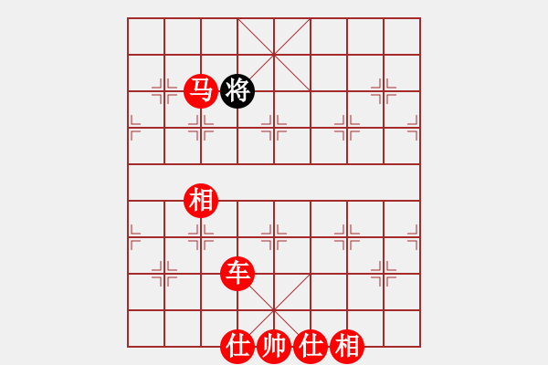 象棋棋譜圖片：吃光光就可以瀛了 - 步數：15 