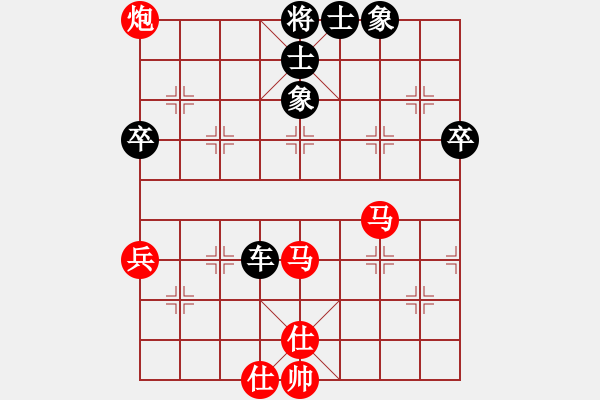 象棋棋譜圖片：ceiqinab(5段)-負(fù)-漁湖棋手(8段) - 步數(shù)：73 