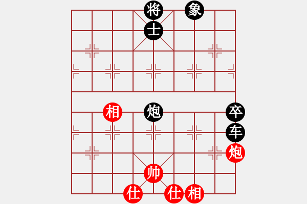 象棋棋譜圖片：湖北李夢筆(5段)-負-等待戈多(7段) - 步數(shù)：130 