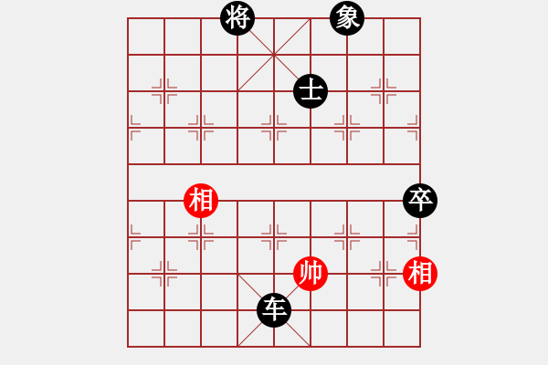 象棋棋譜圖片：湖北李夢筆(5段)-負-等待戈多(7段) - 步數(shù)：150 