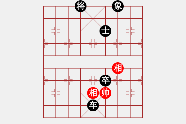 象棋棋譜圖片：湖北李夢筆(5段)-負-等待戈多(7段) - 步數(shù)：158 