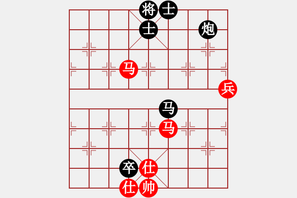 象棋棋譜圖片：一掃平(5段)-負(fù)-風(fēng)中的紅兵(9段) - 步數(shù)：100 