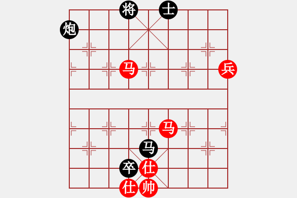 象棋棋譜圖片：一掃平(5段)-負(fù)-風(fēng)中的紅兵(9段) - 步數(shù)：110 