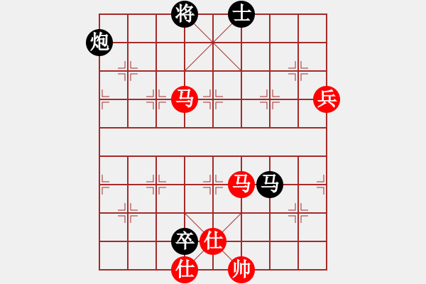 象棋棋譜圖片：一掃平(5段)-負(fù)-風(fēng)中的紅兵(9段) - 步數(shù)：112 