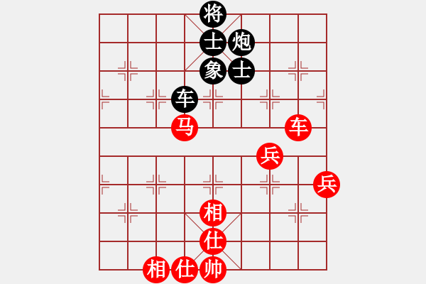 象棋棋譜圖片：侯文博 先勝 黃育麟 - 步數(shù)：120 