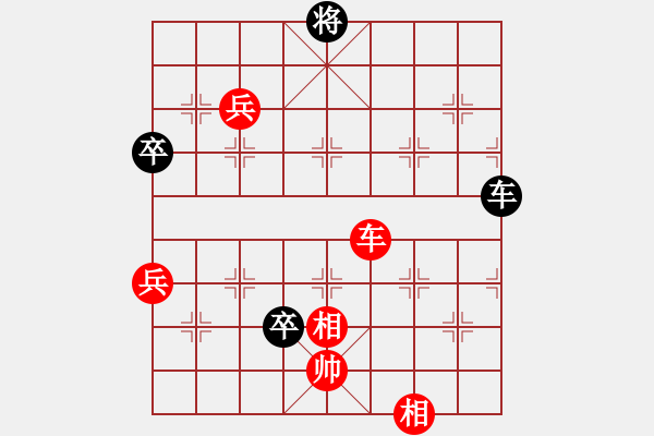 象棋棋譜圖片：業(yè)精于勤[2771672409] -VS- 君子劍[2356803169] - 步數(shù)：100 