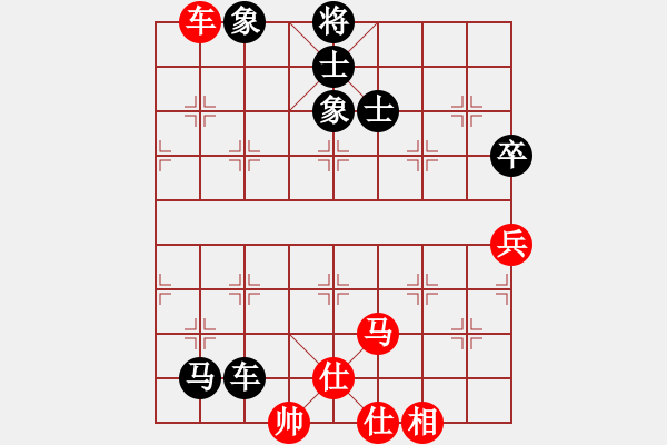 象棋棋谱图片：张彬 先和 陈柳刚 - 步数：100 