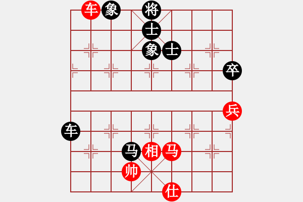 象棋棋谱图片：张彬 先和 陈柳刚 - 步数：110 