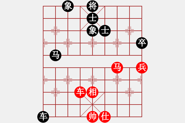 象棋棋谱图片：张彬 先和 陈柳刚 - 步数：120 