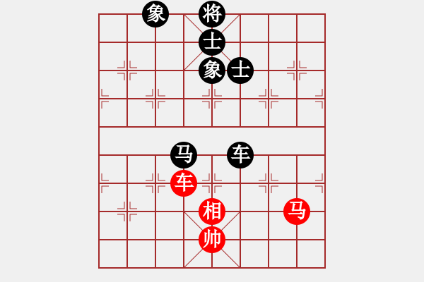 象棋棋谱图片：张彬 先和 陈柳刚 - 步数：130 