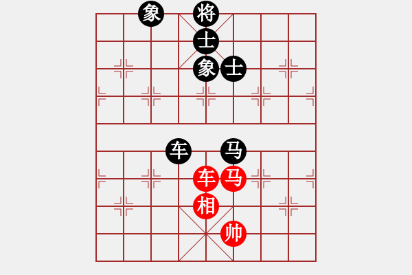象棋棋谱图片：张彬 先和 陈柳刚 - 步数：140 
