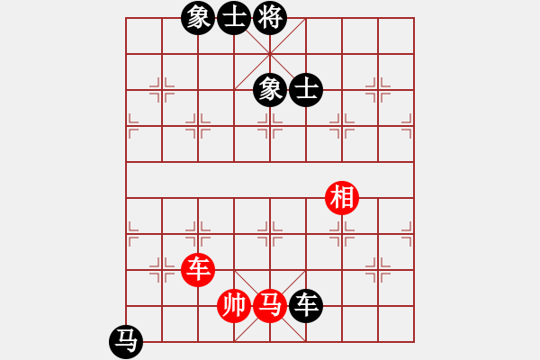 象棋棋谱图片：张彬 先和 陈柳刚 - 步数：160 
