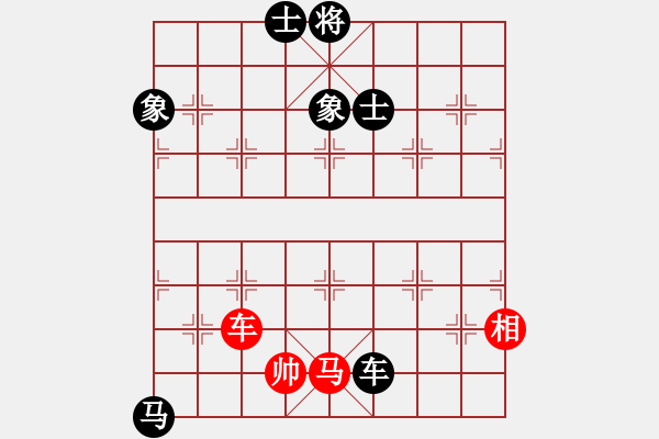 象棋棋谱图片：张彬 先和 陈柳刚 - 步数：170 