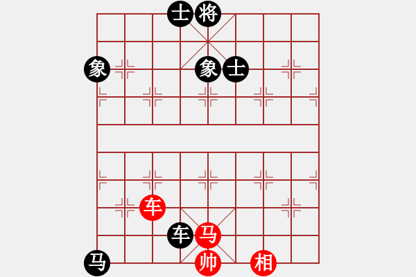 象棋棋谱图片：张彬 先和 陈柳刚 - 步数：180 