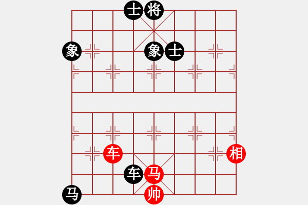 象棋棋谱图片：张彬 先和 陈柳刚 - 步数：181 