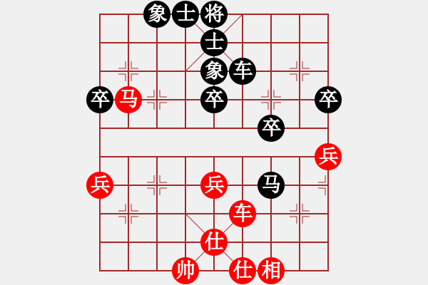 象棋棋谱图片：张彬 先和 陈柳刚 - 步数：60 
