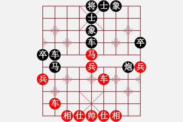 象棋棋譜圖片：漫步云中月(人王)-負-陳王敗寇(9段) - 步數(shù)：110 