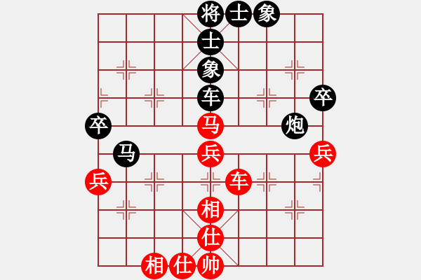 象棋棋譜圖片：漫步云中月(人王)-負-陳王敗寇(9段) - 步數(shù)：120 