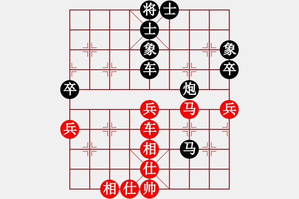 象棋棋譜圖片：漫步云中月(人王)-負-陳王敗寇(9段) - 步數(shù)：130 