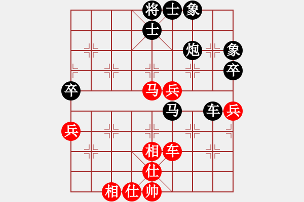 象棋棋譜圖片：漫步云中月(人王)-負-陳王敗寇(9段) - 步數(shù)：140 